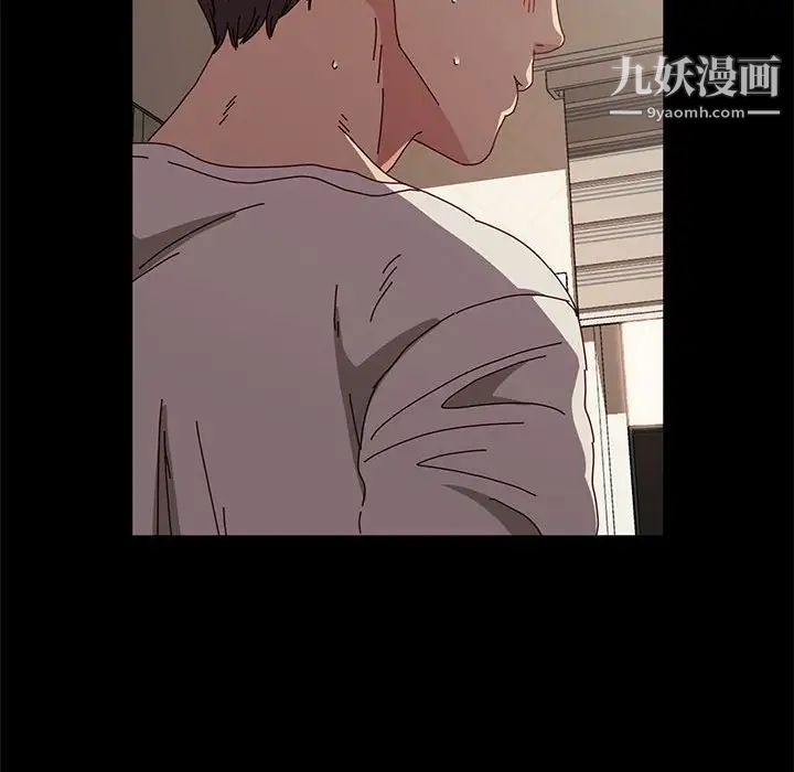 神级模特第15话