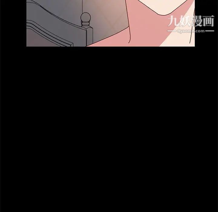 神级模特第16话