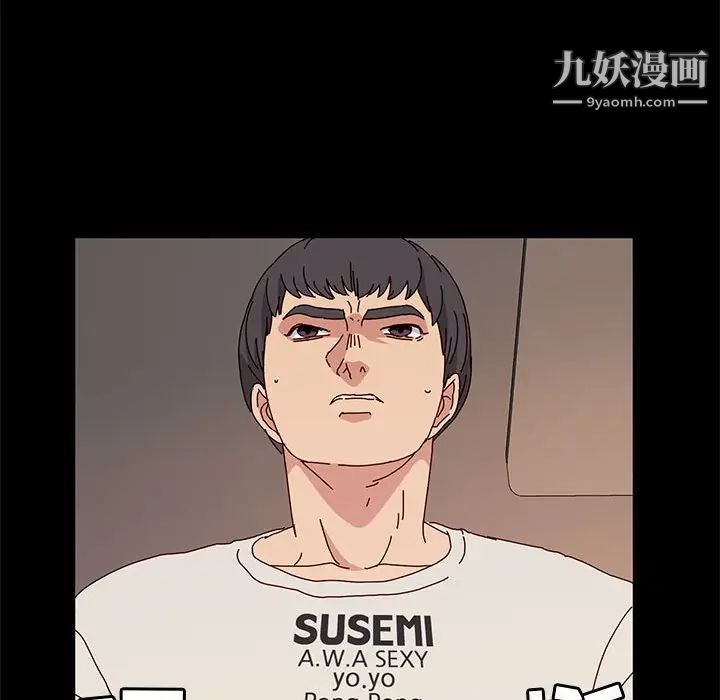 神级模特第16话