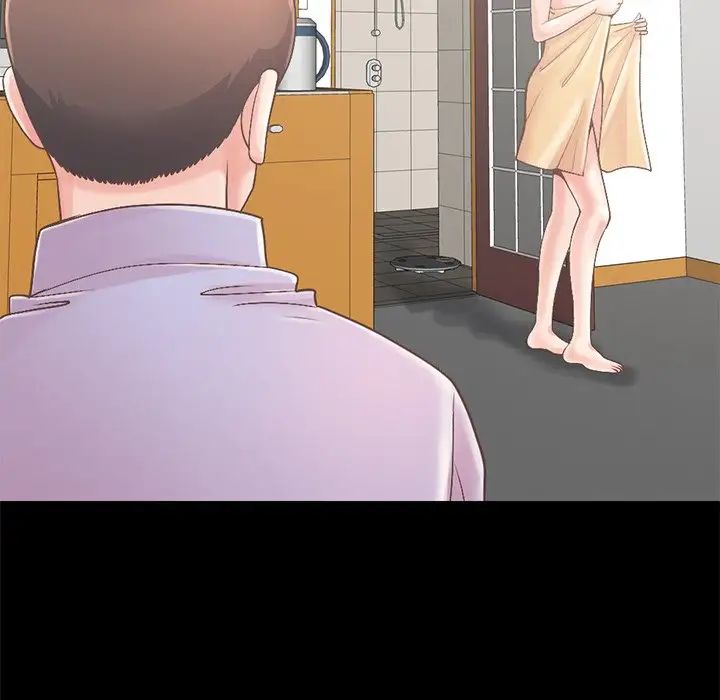 不該有的愛情第5话