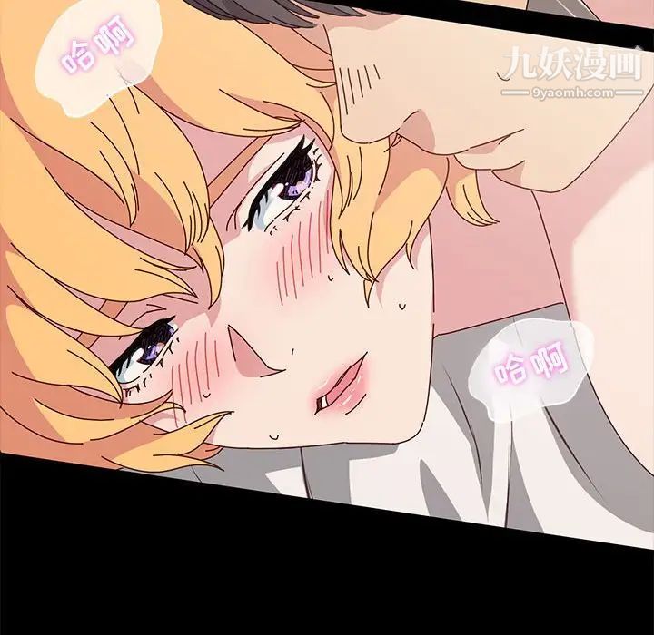 神级模特第16话