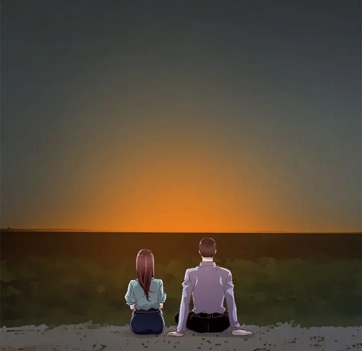 不该有的爱情第5话