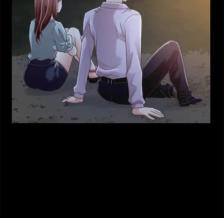 不该有的爱情第5话