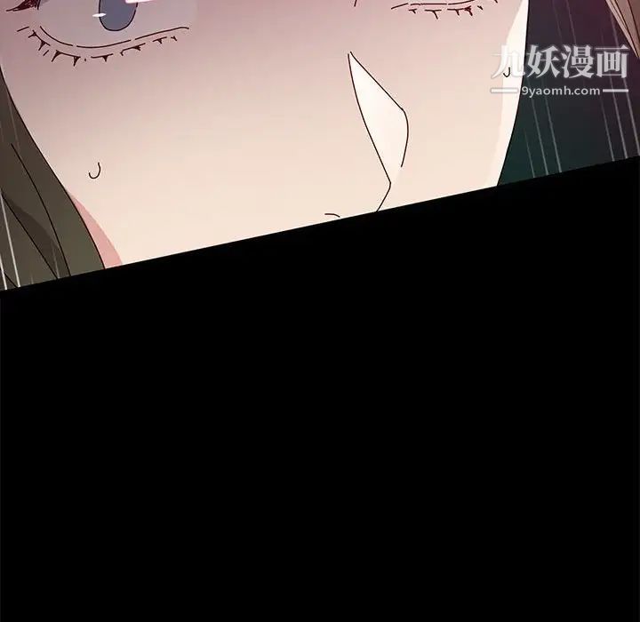 神级模特第16话