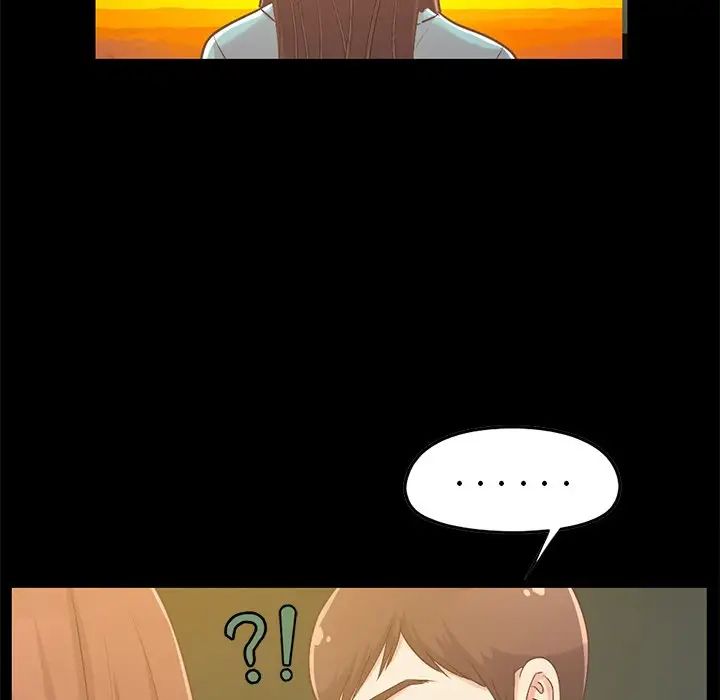 不該有的愛情第6话