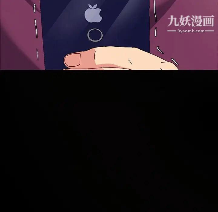 神級模特第17話