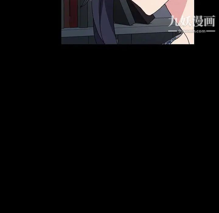 神级模特第17话