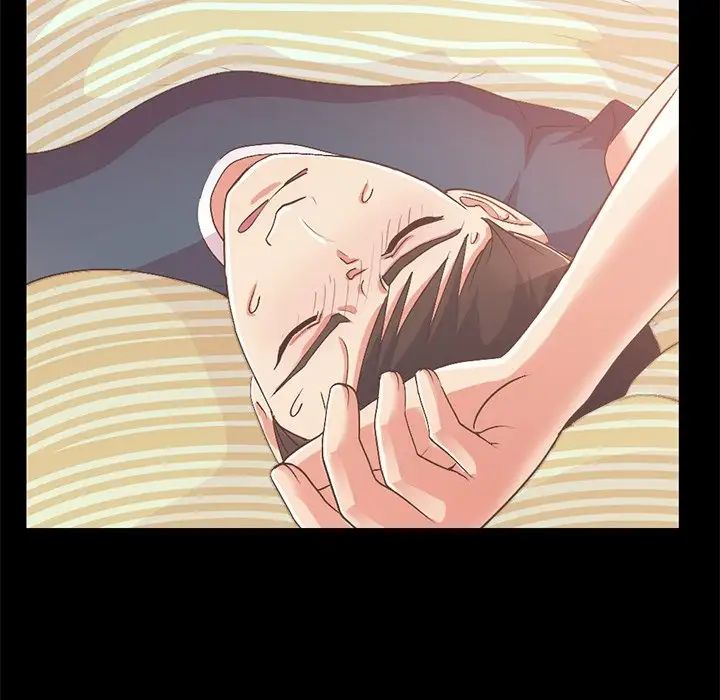 不该有的爱情第6话