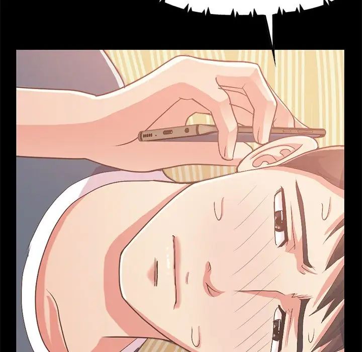 不该有的爱情第6话