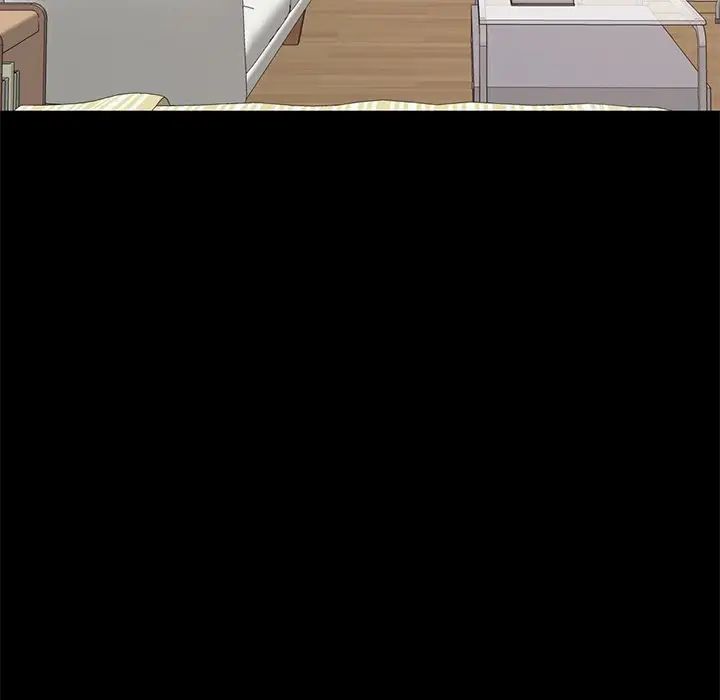 不该有的爱情第6话