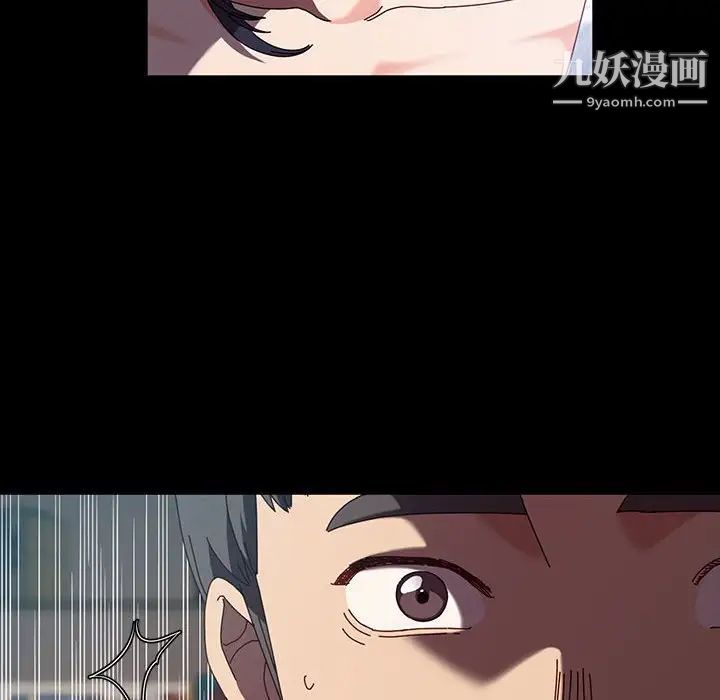 神級模特第17話