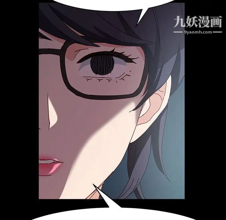 神级模特第17话