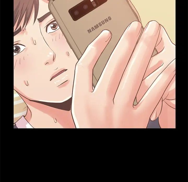 不该有的爱情第6话