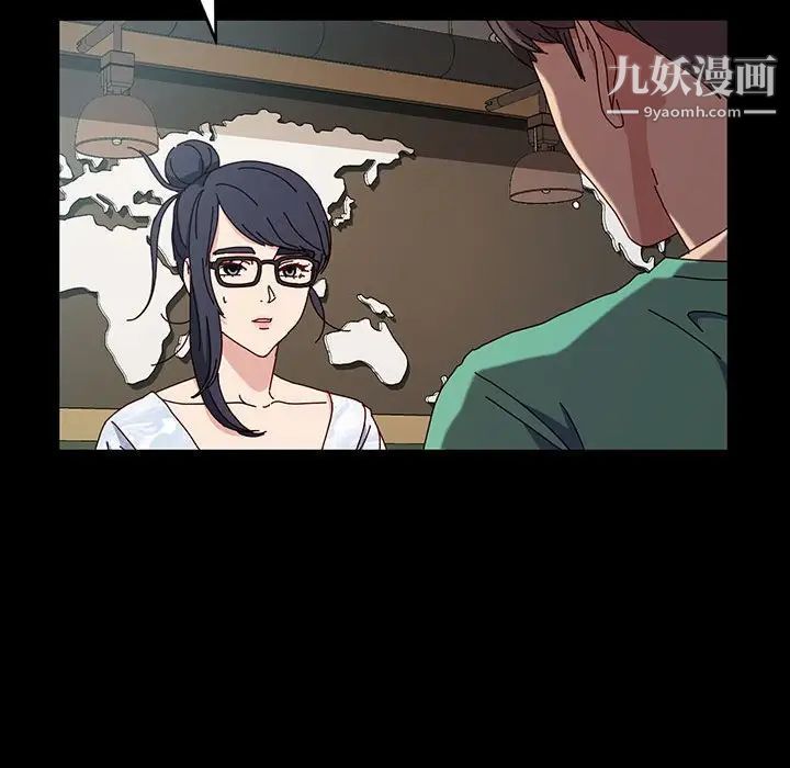 神级模特第17话