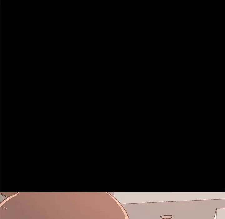 不该有的爱情第6话