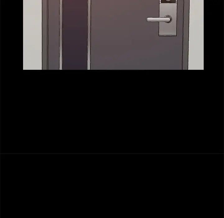 不该有的爱情第6话