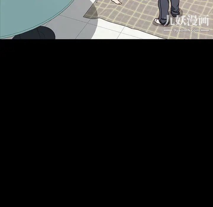 神级模特第18话