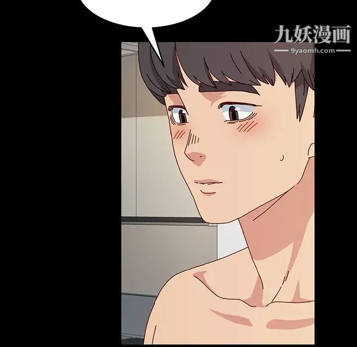 神级模特第18话