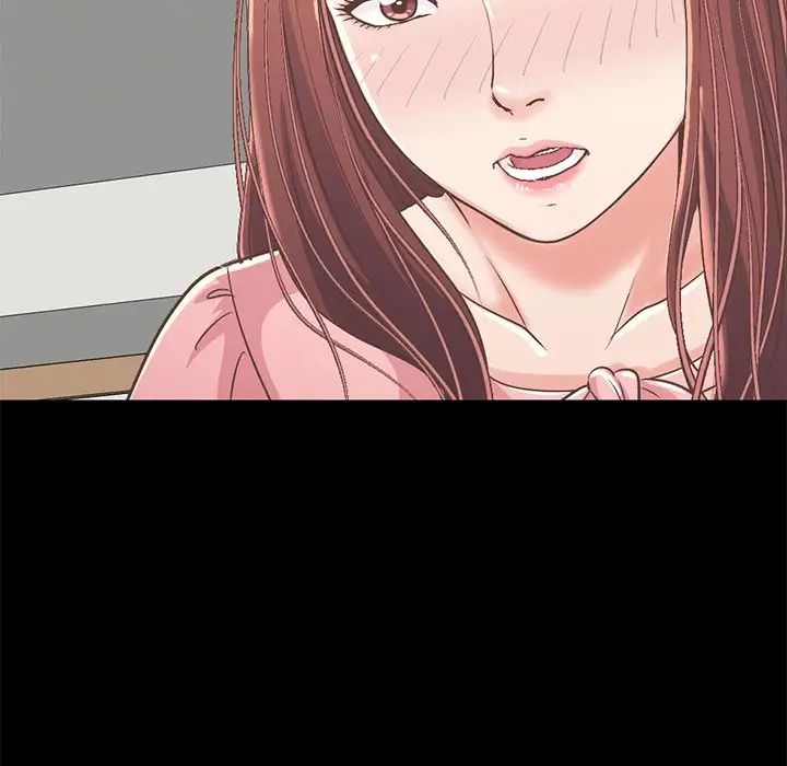 不该有的爱情第7话