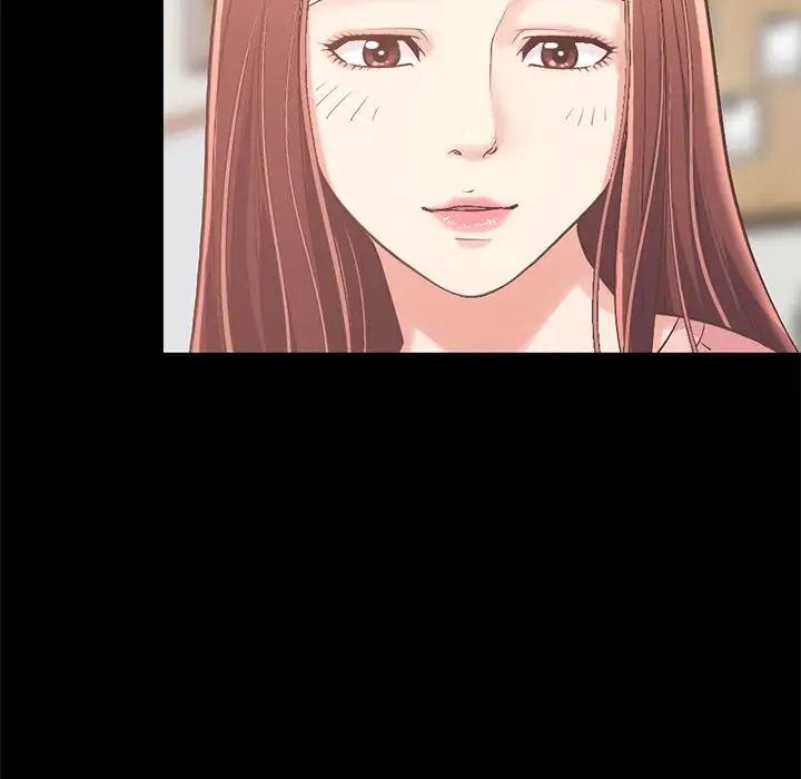 不该有的爱情第7话