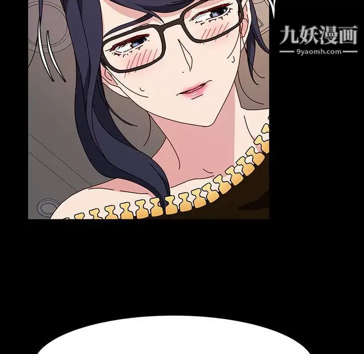 神级模特第18话