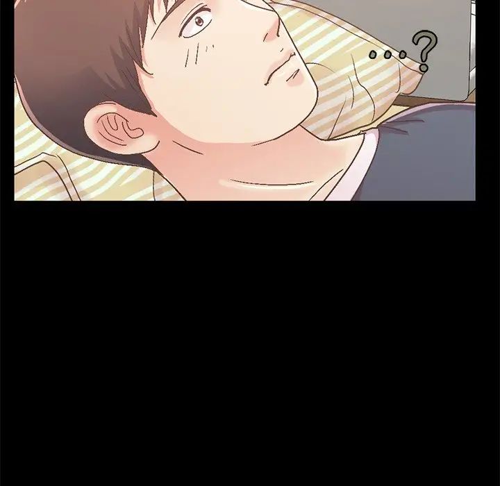 不该有的爱情第7话