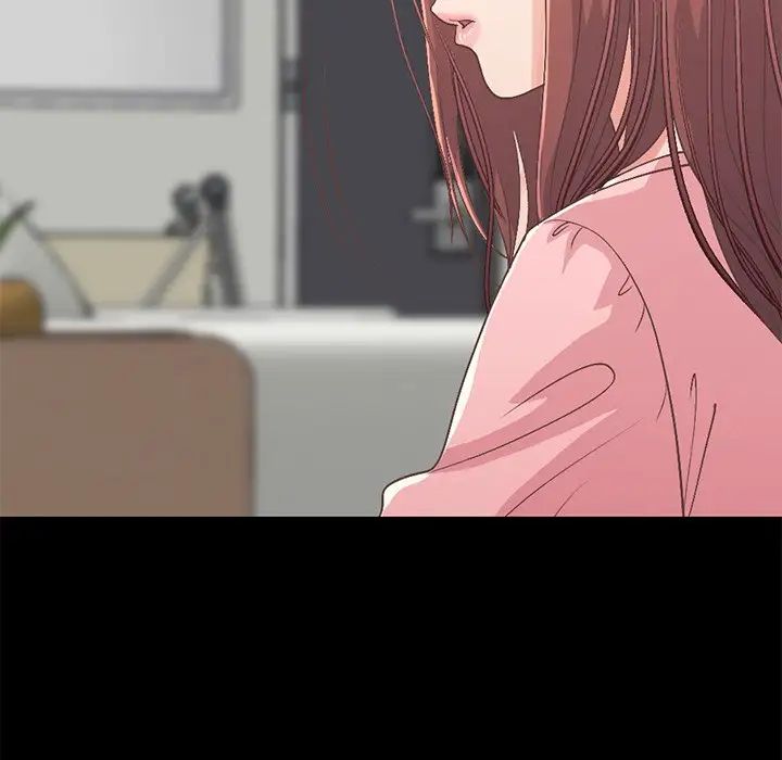 不该有的爱情第7话