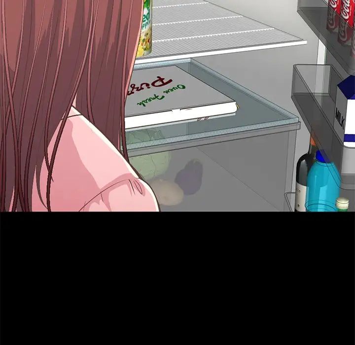 不该有的爱情第7话