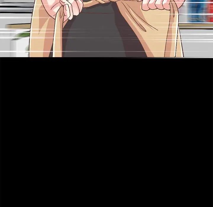 不该有的爱情第7话