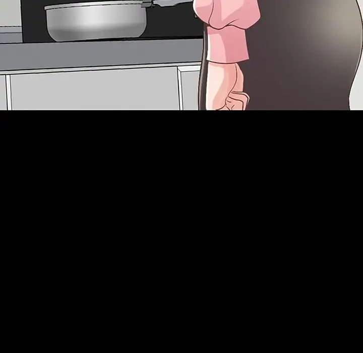 不该有的爱情第7话