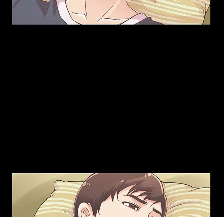 不该有的爱情第7话