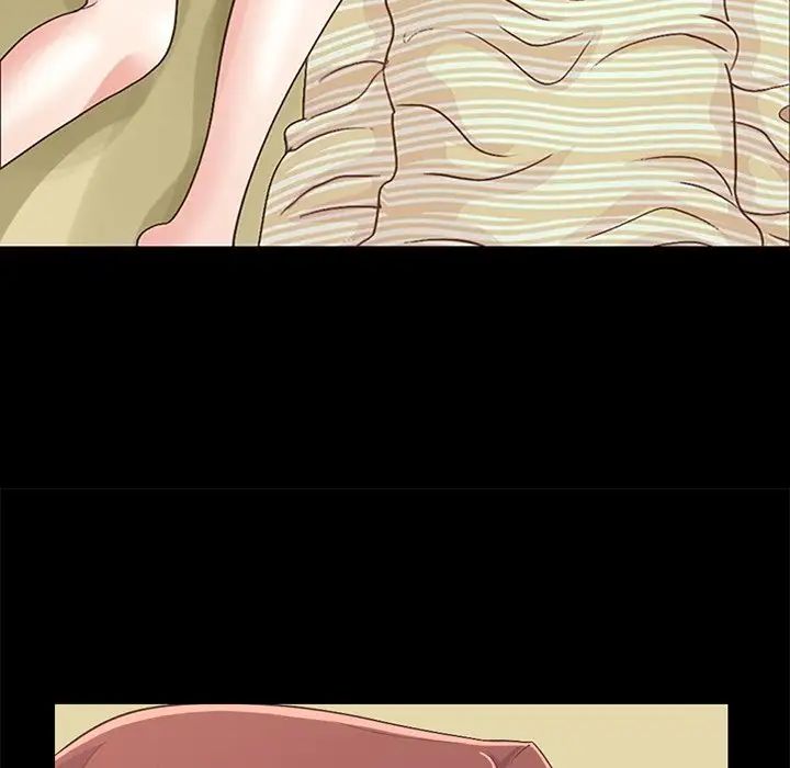 不该有的爱情第7话