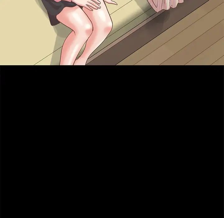 不该有的爱情第7话