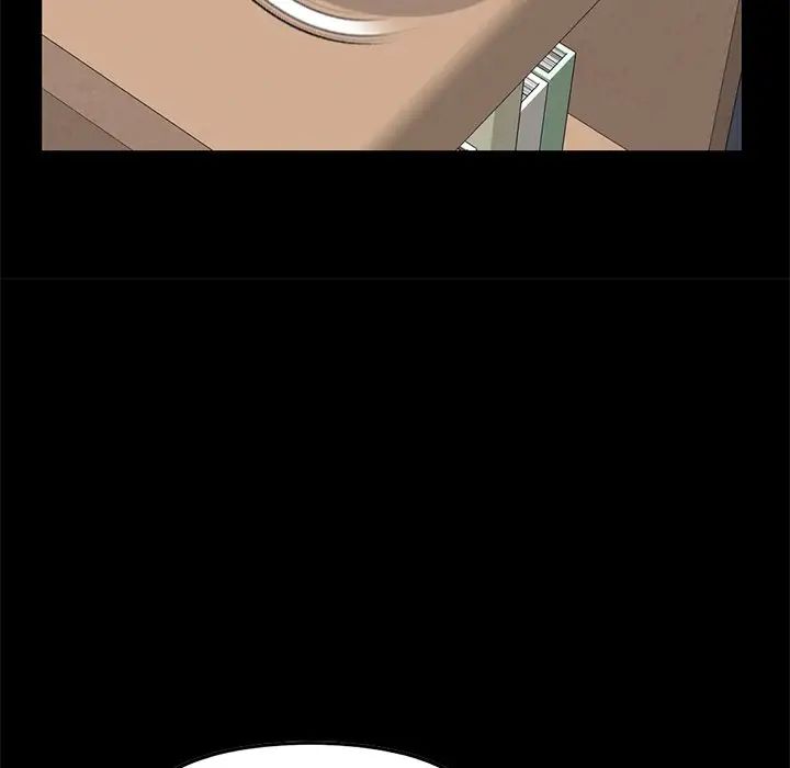 不該有的愛情第7话