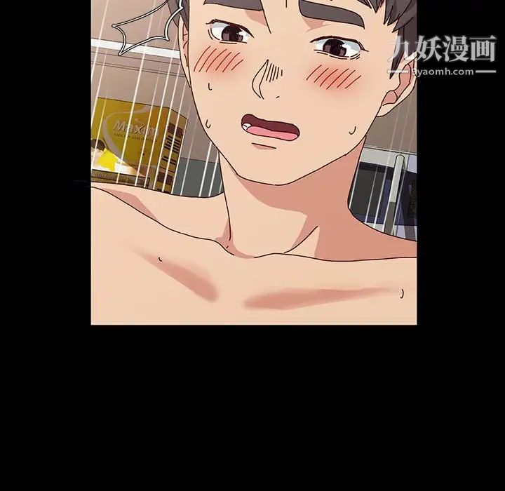 神級模特第18話