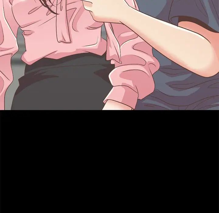 不该有的爱情第7话