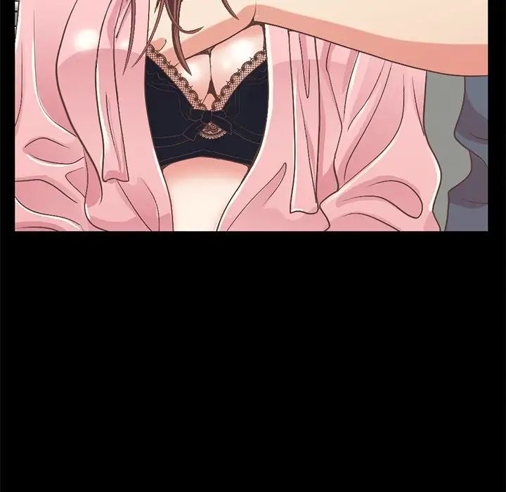 不該有的愛情第7话