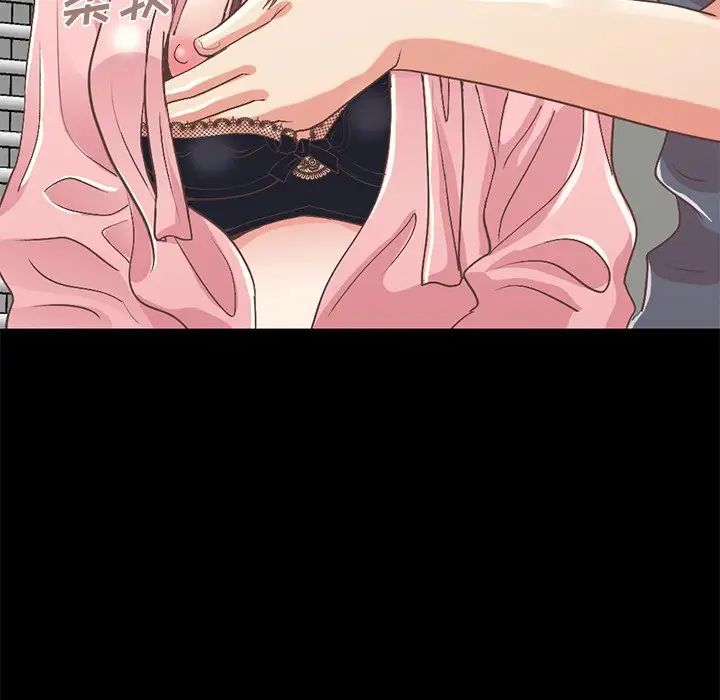 不该有的爱情第7话