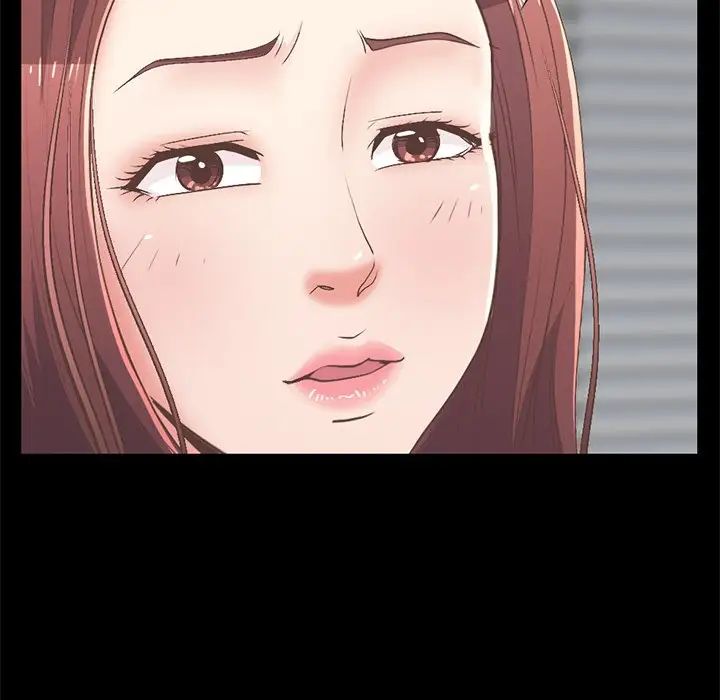 不该有的爱情第7话