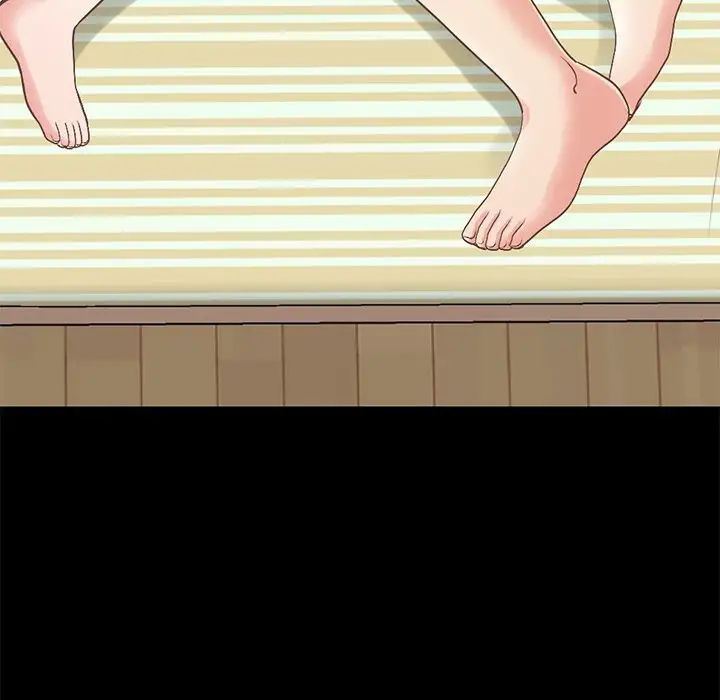 不该有的爱情第7话