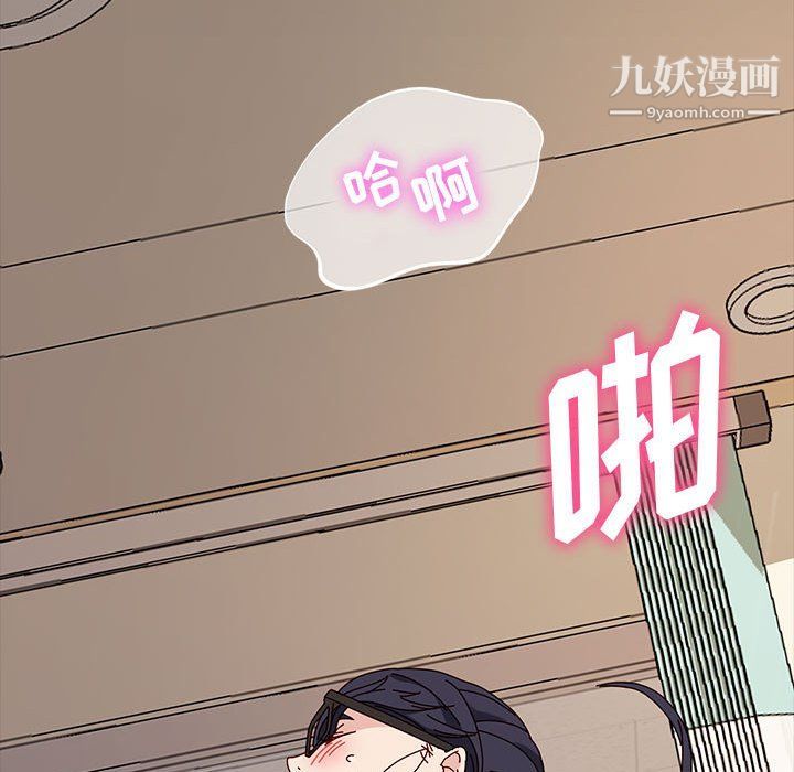 神级模特第19话