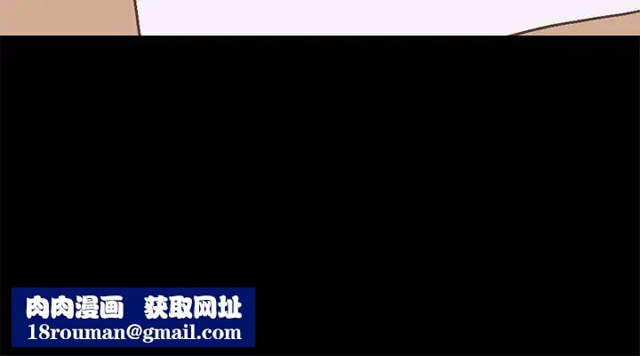 不該有的愛情第7话