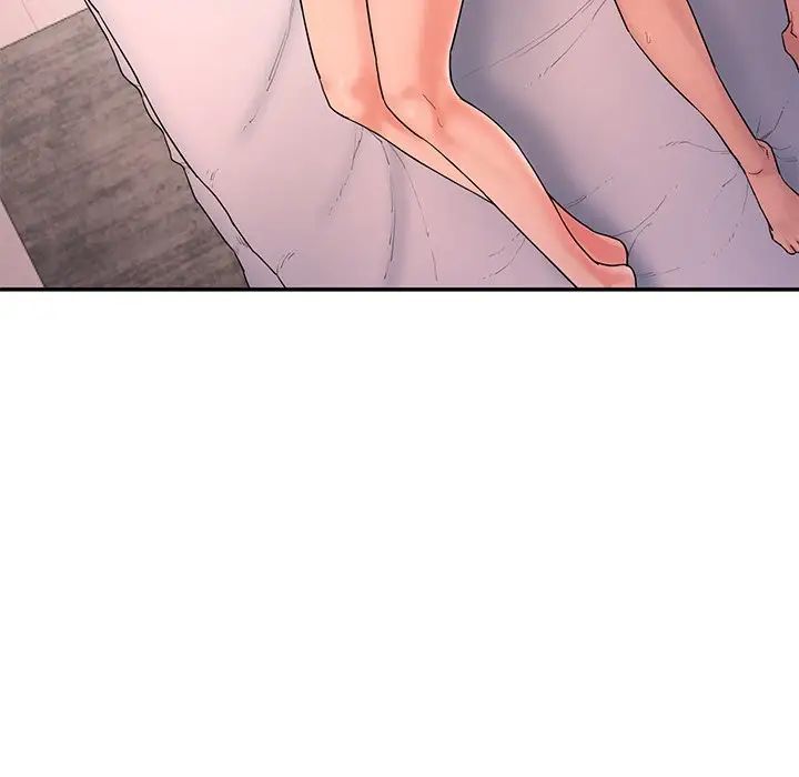 情迷研究室第1話