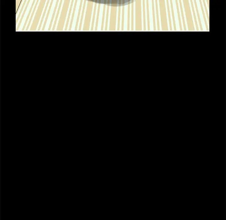 不該有的愛情第8话