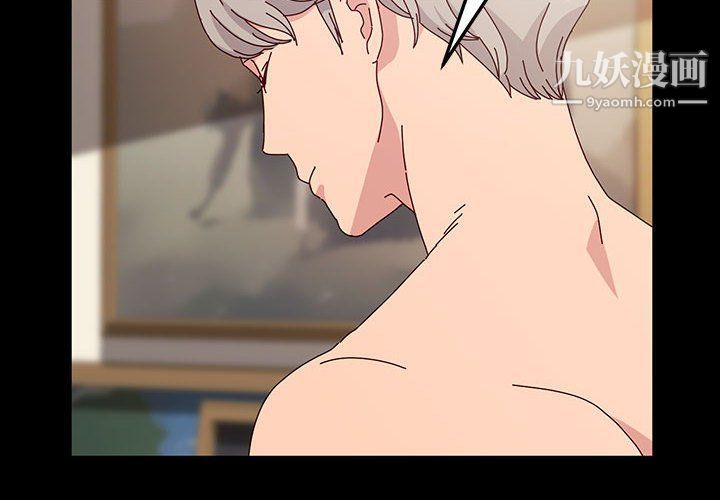 神级模特第20话