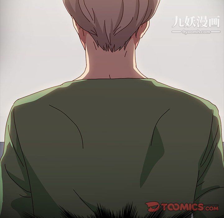 神级模特第20话