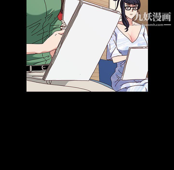 神级模特第20话