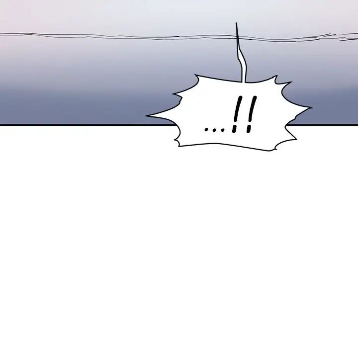 情迷研究室第2話