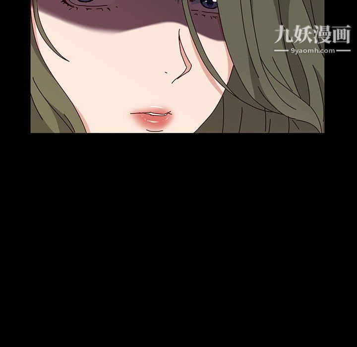 神级模特第20话