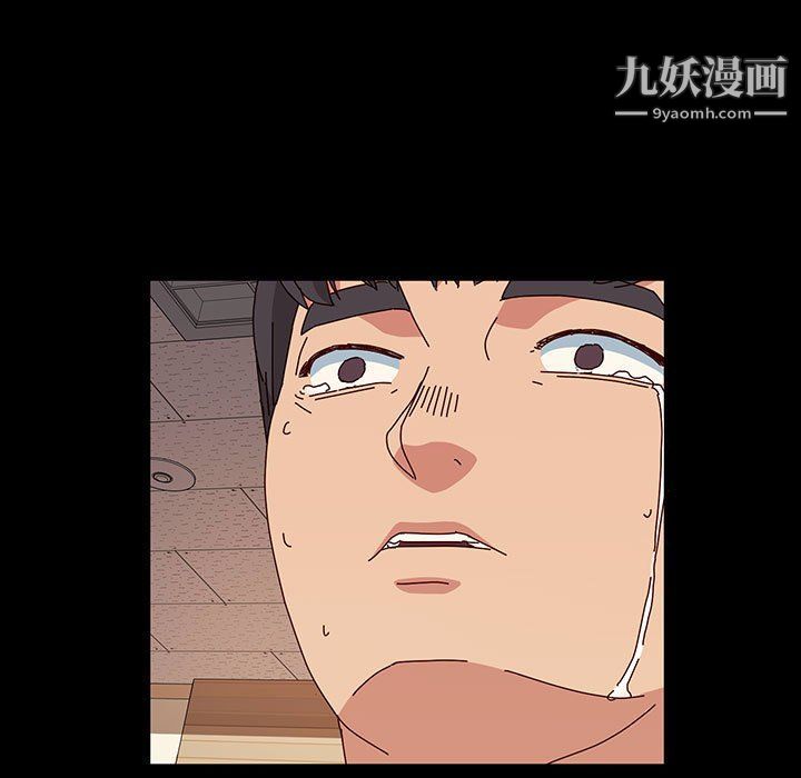 神级模特第20话